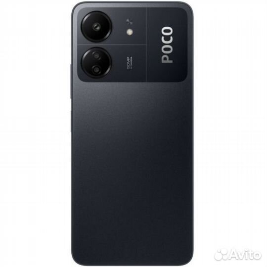 Xiaomi Poco C65, 8/256 ГБ