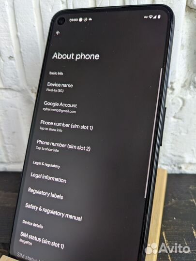 Google Pixel 4a (5g)