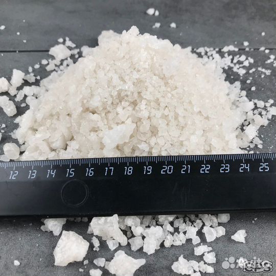 Соль розовая крымская 20кг морская для ванн