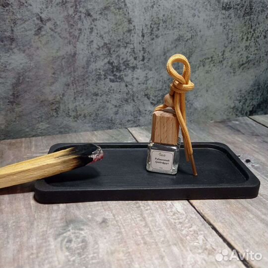 Автопарфюм