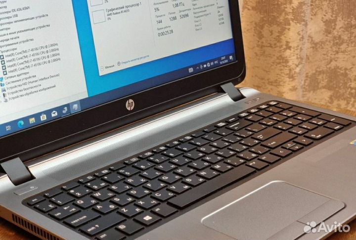 Ноутбук hp probook