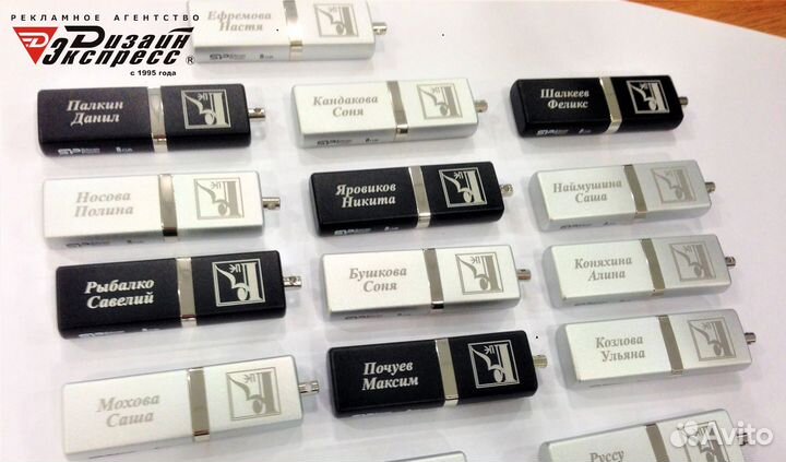 Лазерная и фрезерная резка, печать, гравировка