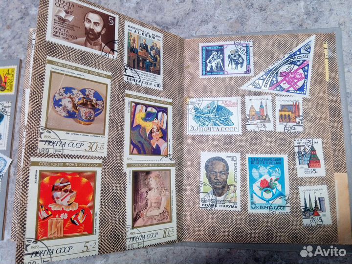 Альбом с почтовыми марками СССР