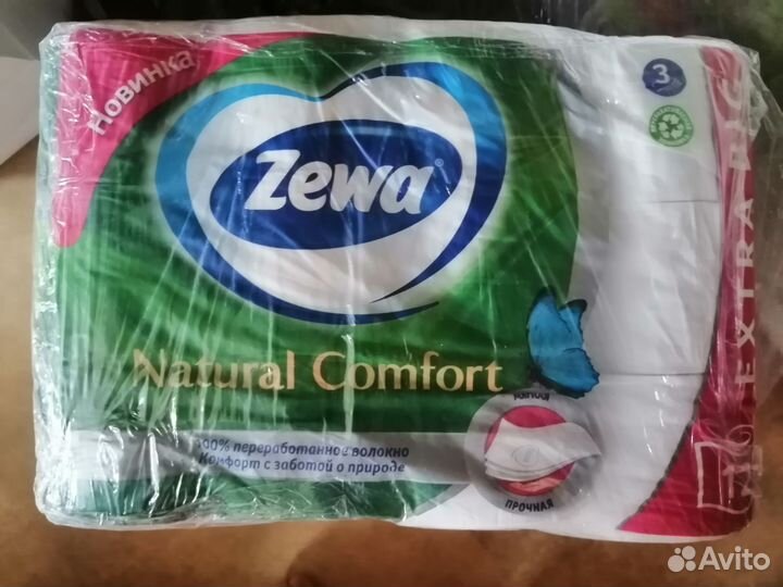 Бумага туалетная zewa natural comfort