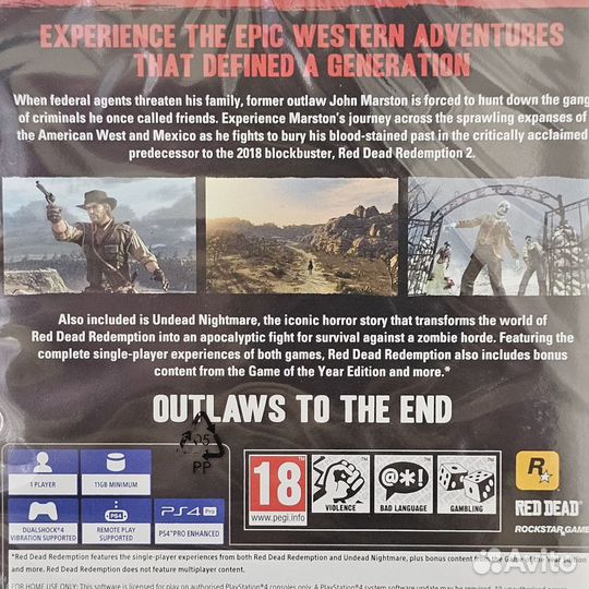 Red Dead Redemption PS4 (новый)