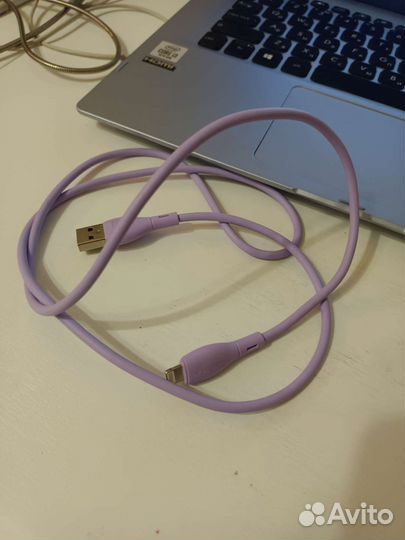 Шнур для зарядки iPhone