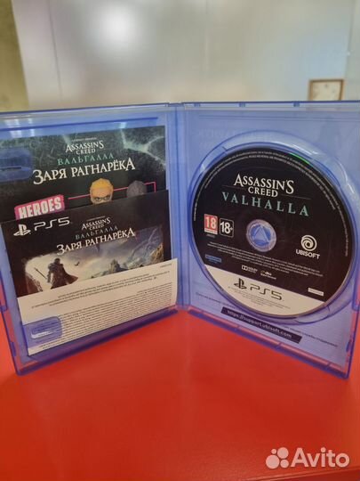 Assassins Creed Valhalla Ragnarok edition ps5