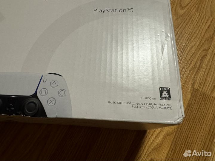 Sony playstation 5 slim диск, 1тб cfi 2000a ps5