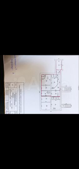 Торговая площадь, 480 м²