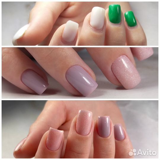 Мастер маникюр