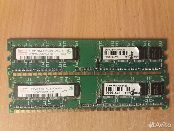 Оперативная память DDR-1,DDR-2,DDR-3