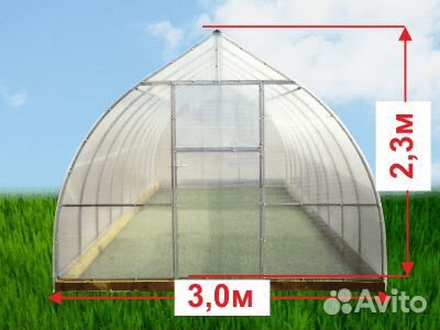 Каркас теплицы 