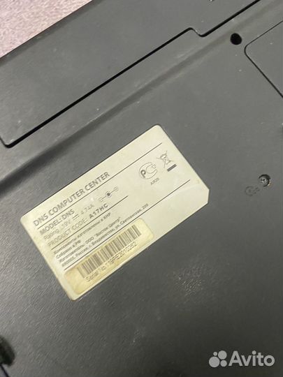 Ноутбук на запчасти 17 дюймов IPS/Core i5/nvidia