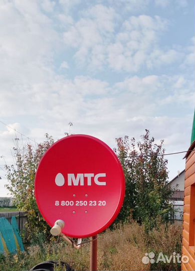Спутниковая тарелка МТС с роутером
