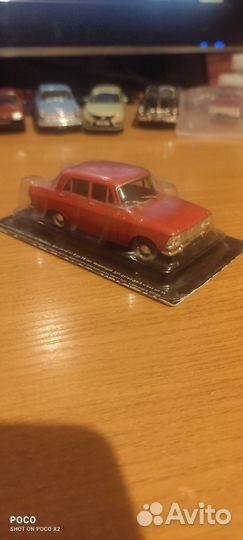 Москвич-412 автолегенды СССР