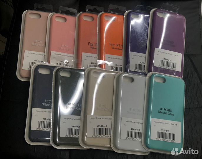 Чехол iPhone Silicone Case 7/8