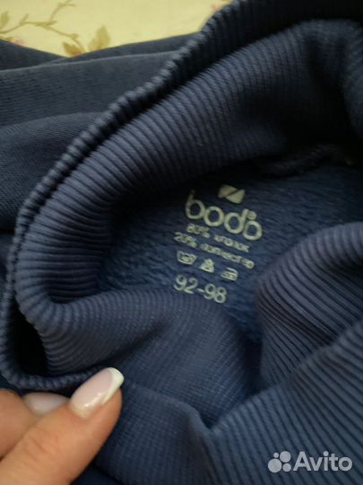 Костюм Bodo 98