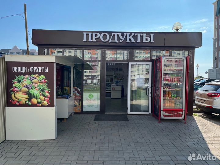 Продавец в продуктовый магазин