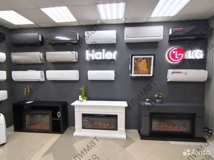 Сплит-система haier HSU-07HPL103/R3 coral