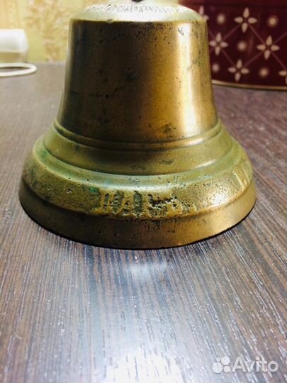 Поддужный колокольчик