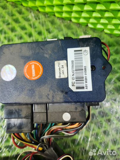 Сигнализация starline a91