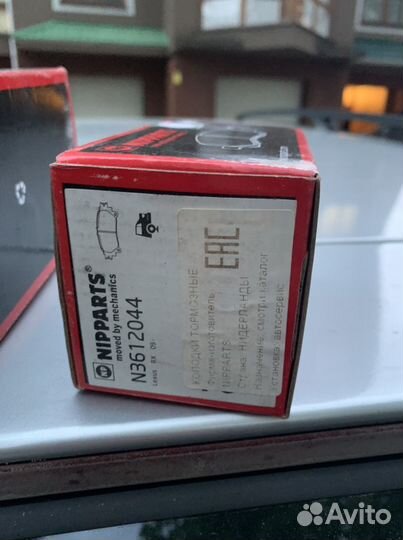 Тормозные колодки на Лексус