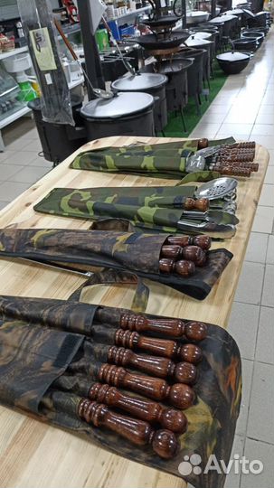 Набор шампуров