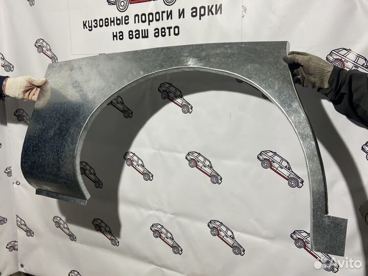 Hyundai Starex H-1 арки задних крыльев правый