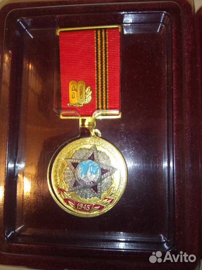 Продам медали,значки