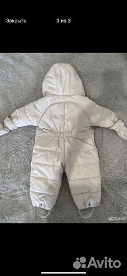 Зимний комбинезон крокид 62 68