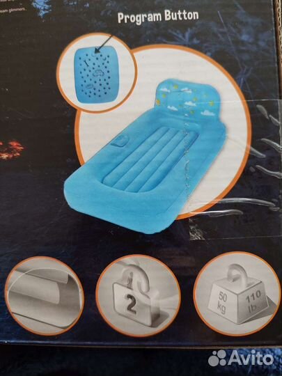 Надувная кровать матрас детская с подсветкой