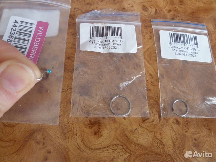 Украшения для носа (пирсинг)