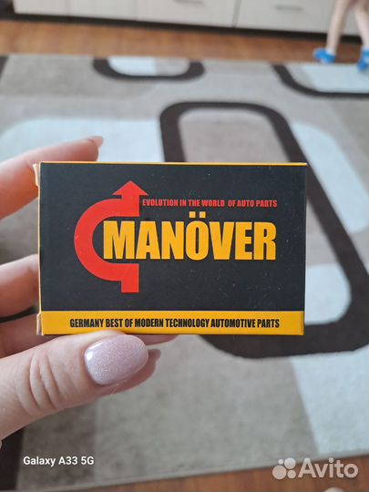 Датчик положения оборотов коленчатого вала