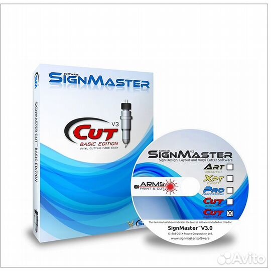 Sign Master 3.5 Pro arms