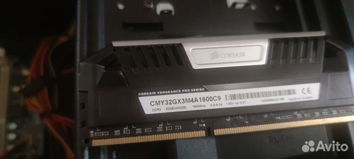 Системный блок по частям