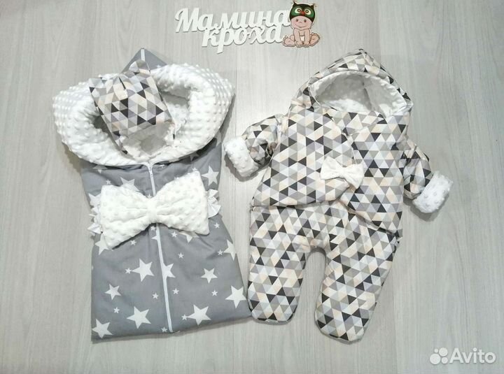 Конверт на выписку