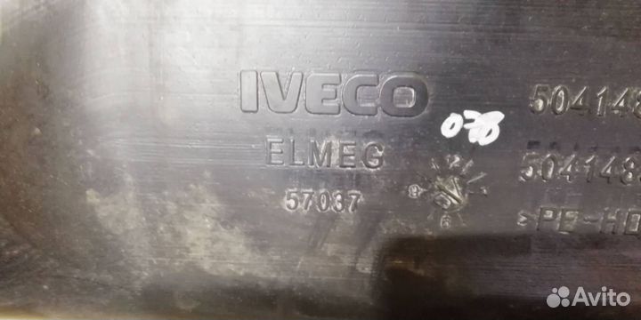 Топливный бак iveco Daily 4 2011 504148705