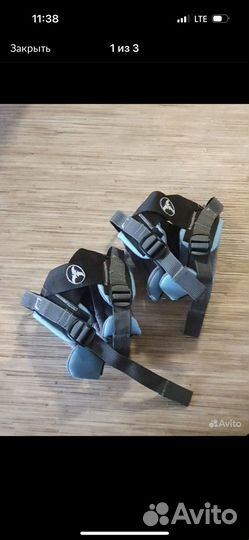 Туристическая обвязка