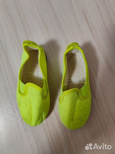 Детская обувь