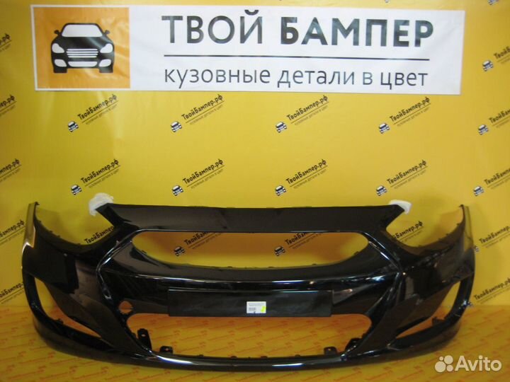 Бампер Hyndai Solaris цвет Черный код краски MZH