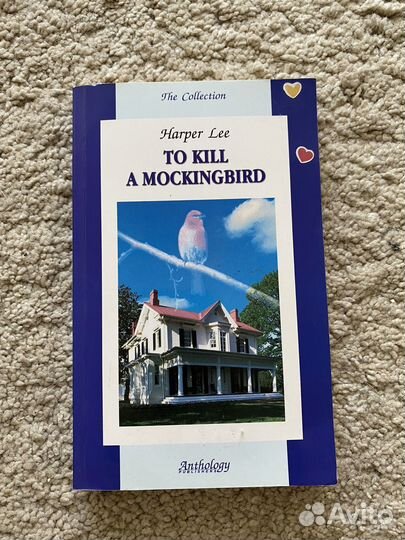 Убить пересмешника на английском