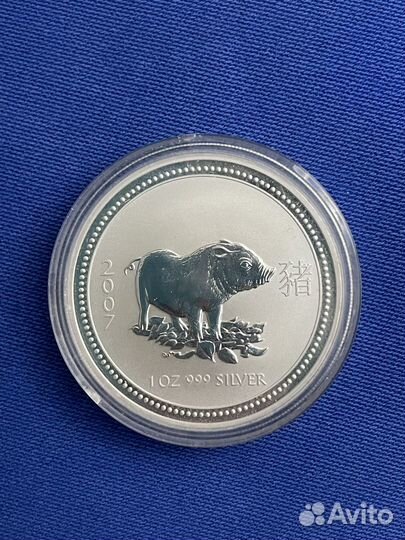 Серебряная монета Австралийский доллар