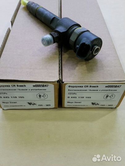 Форсунки Opel Astra 1.9cdti 0445110165
