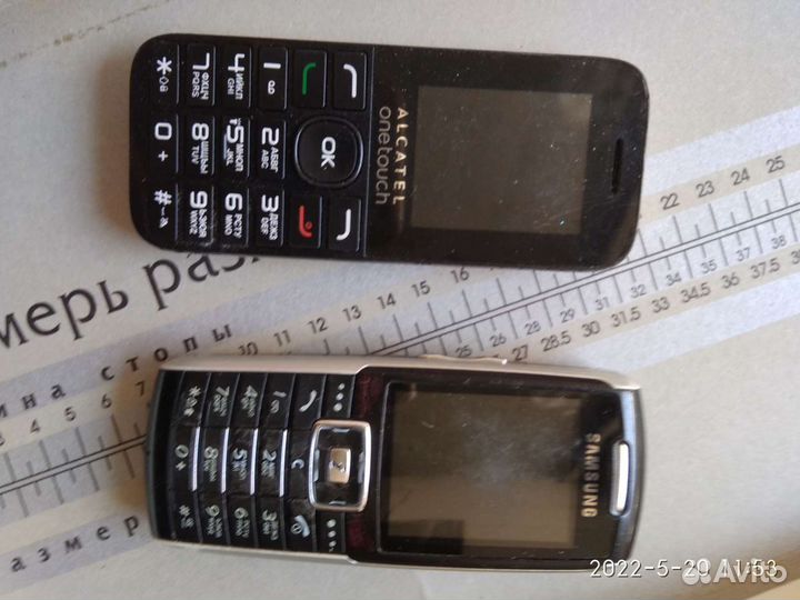Nokia 1280