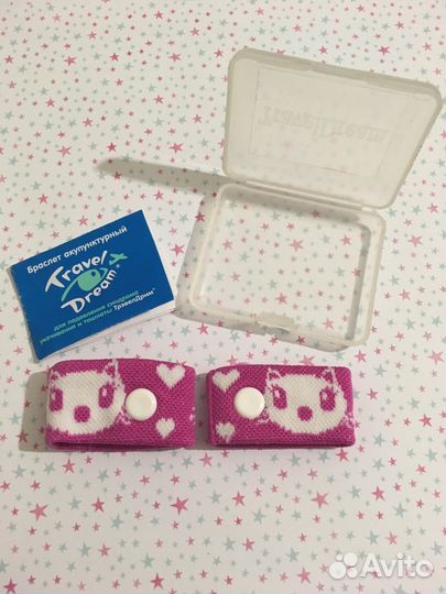 Браслет акупунктурный детс Travel Dream, от укачив