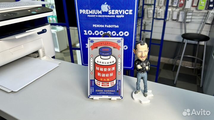 Защитное стекло Remax Оригинал для iPhone 7 Plus