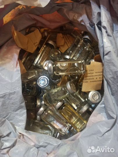 Глицерин дистилированный