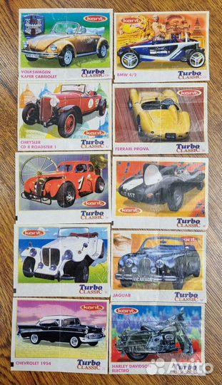 Турбы, картонки и фантики от жвачек