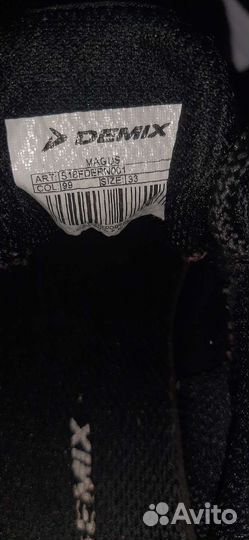 Кроссовки детские