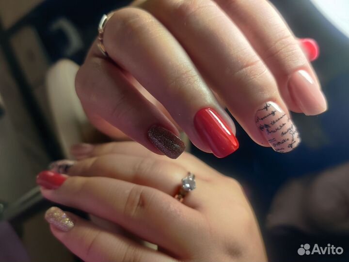 Мастер маникюра